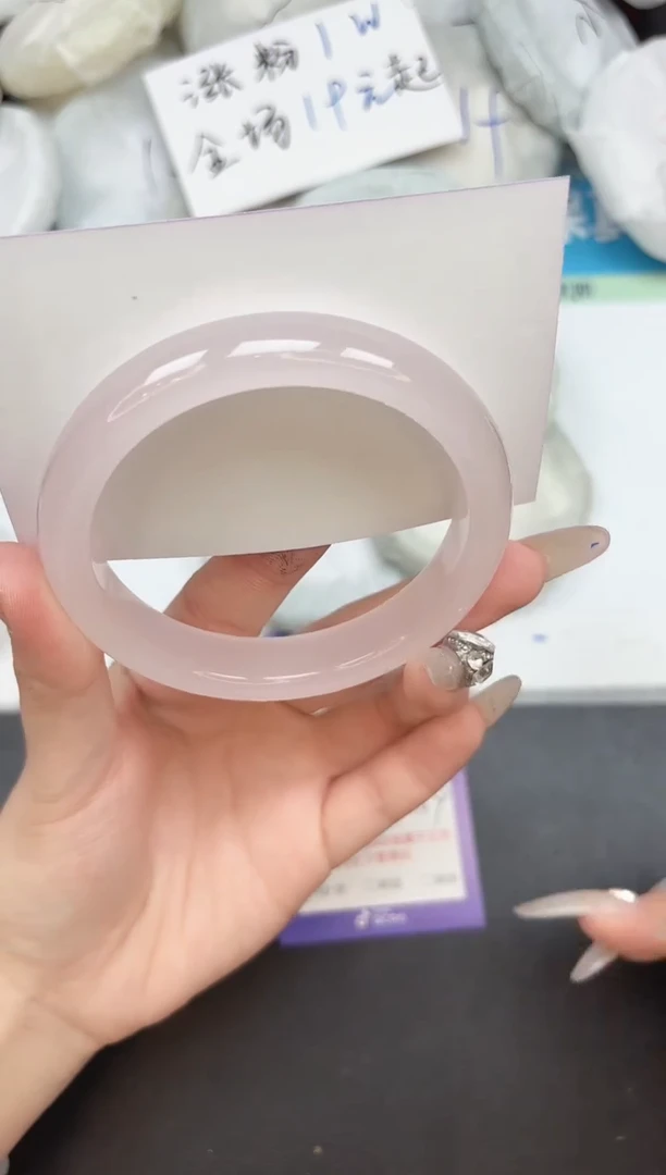 未镶嵌手镯石英质玉189-63.8