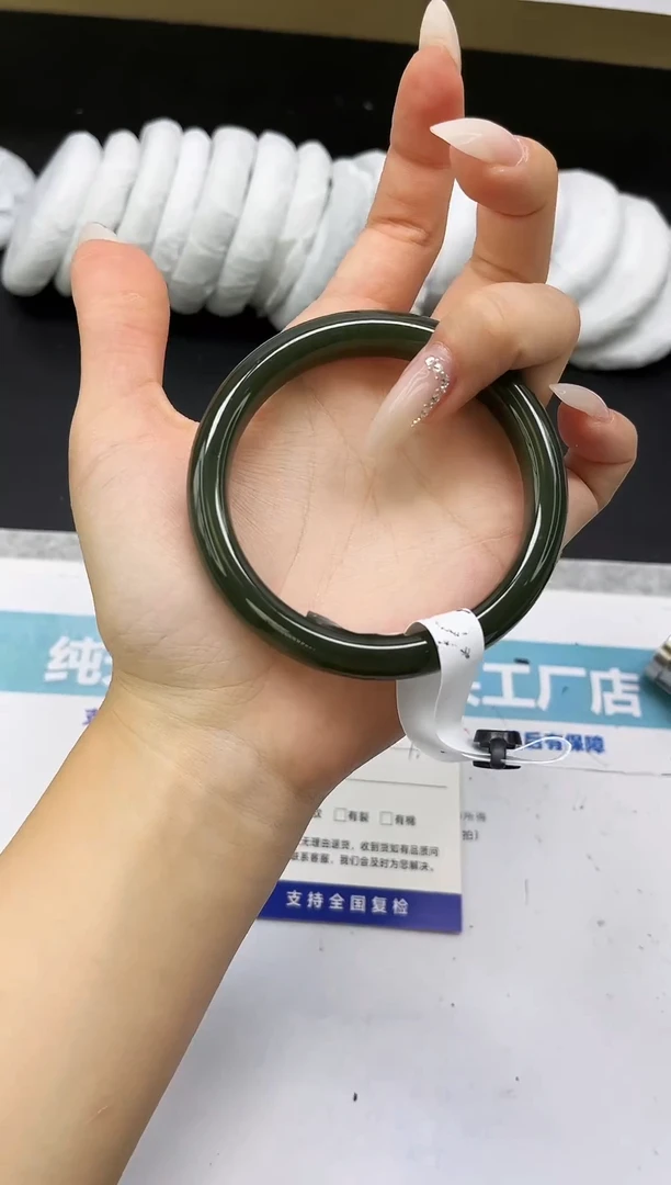 未镶嵌手镯和田玉HT80-60/61