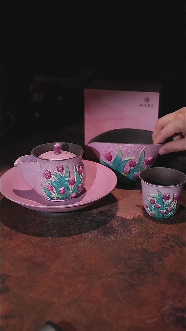 陶瓷茶具（无礼盒）@@A13043