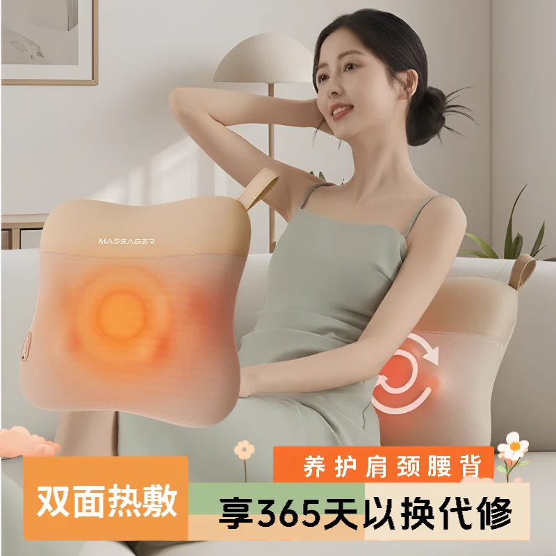多功能按摩抱枕双面热敷腰部按摩枕揉捏捶打热敷车载靠垫家用智能