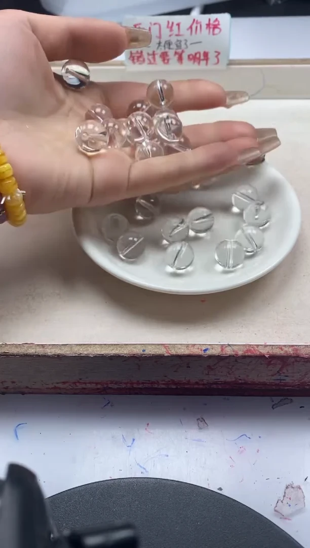 【闪购商品】水晶颈饰未镶嵌w2304净体白水晶14mm*4颗