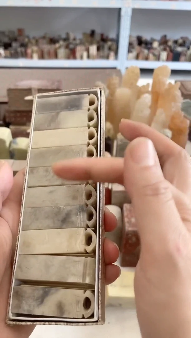 【知墨堂035#】印章石微瑕不挑10方