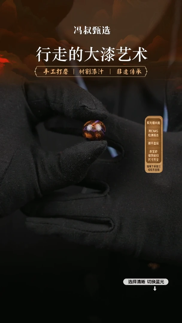 【闪购商品】【大巷大漆】高货1.5-175