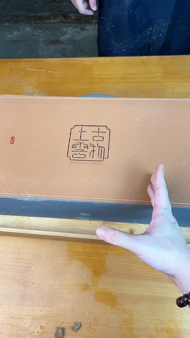 瓷片其他其他其他其他