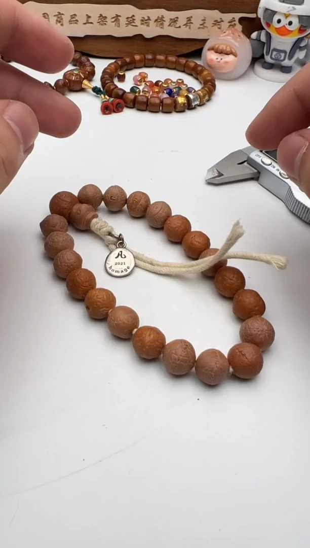 【闪购商品】凤眼菩提手串凤眼菩提