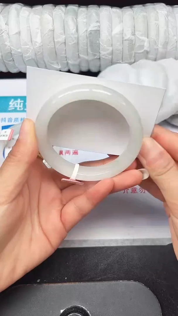 未镶嵌手镯石英质玉3-56/57