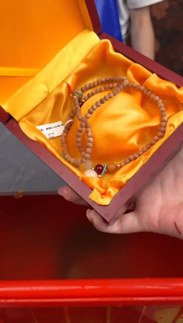 手串珠阙集闪购福利无礼盒