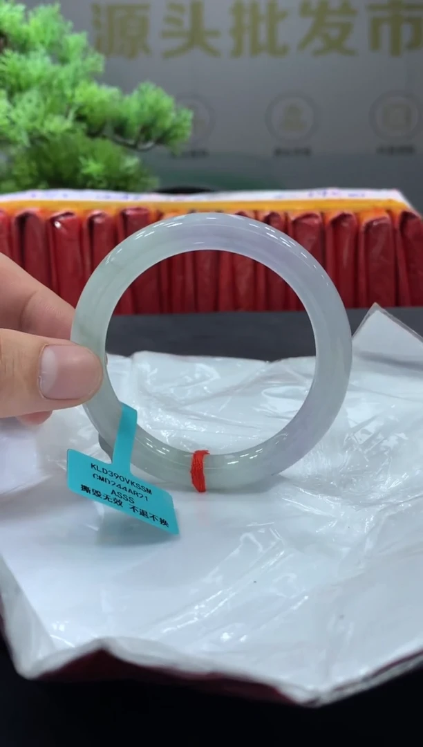 未镶嵌手镯翡翠翡翠手镯