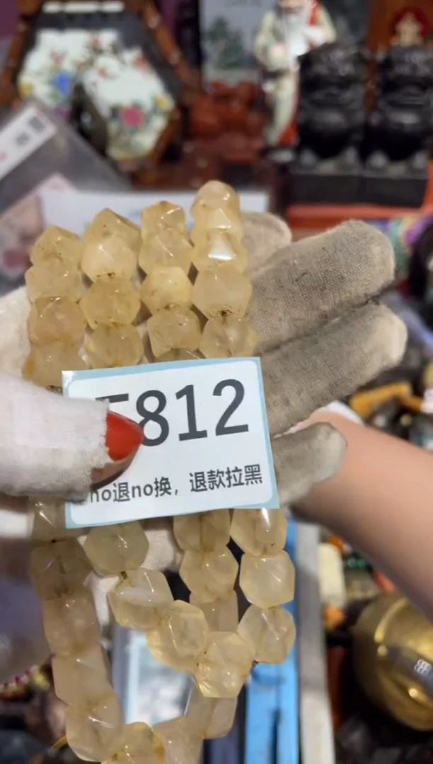 瓷片璎*表姐直播所见所得