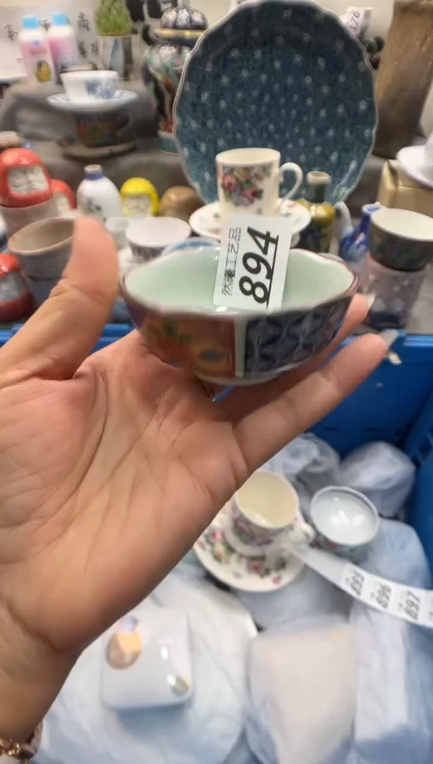 瓷片?****️894