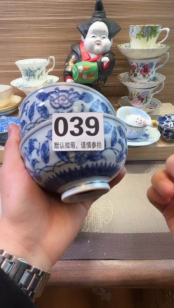 【闪购商品】陶瓷陶瓷陶瓷陶瓷陶瓷