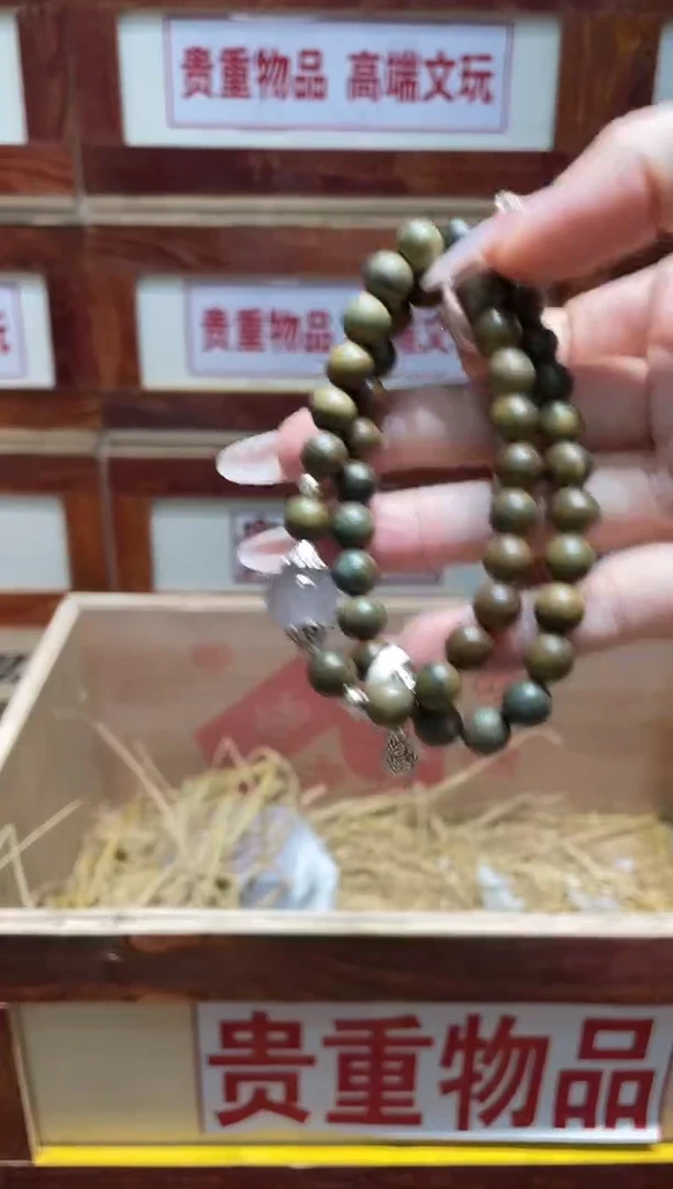 精品手串闪购链接（多样性发其一）￥