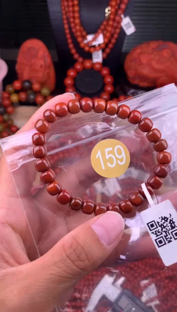 南红玛瑙未镶嵌珠宝奇石159-7
