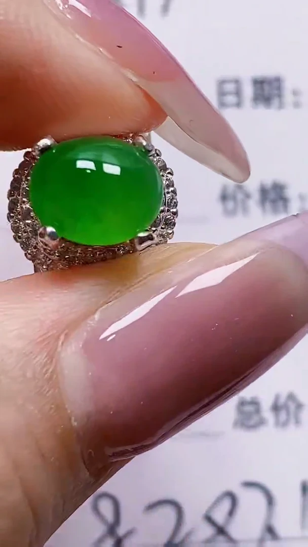 未镶嵌戒指翡翠未镶嵌5931