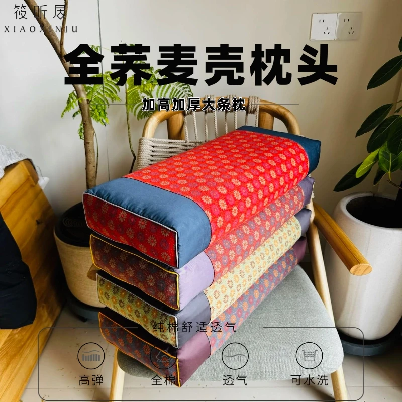 鸿福禄寿款条枕 纯荞麦壳枕头 荞麦壳 双层纱 枕芯 家用款 颈椎枕