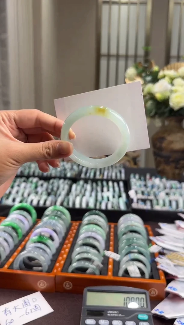 未镶嵌手镯翡翠小**儿12297380棉线