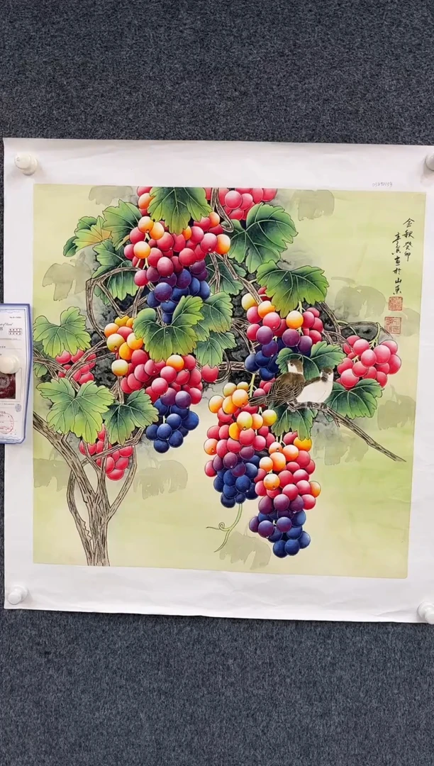 国画12.28-zz-黄春香-斗方-31