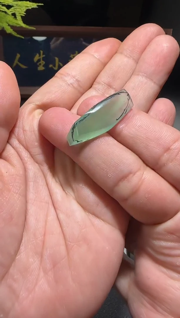 【闪购商品】定制翡翠未镶嵌缅甸A货翡翠