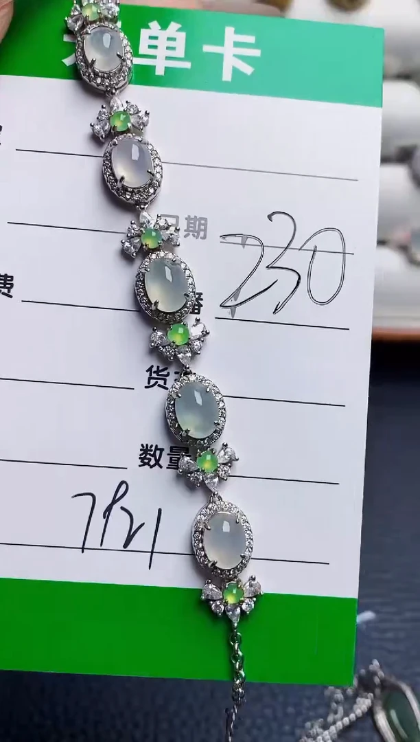银S925镶嵌戒指翡翠7921
