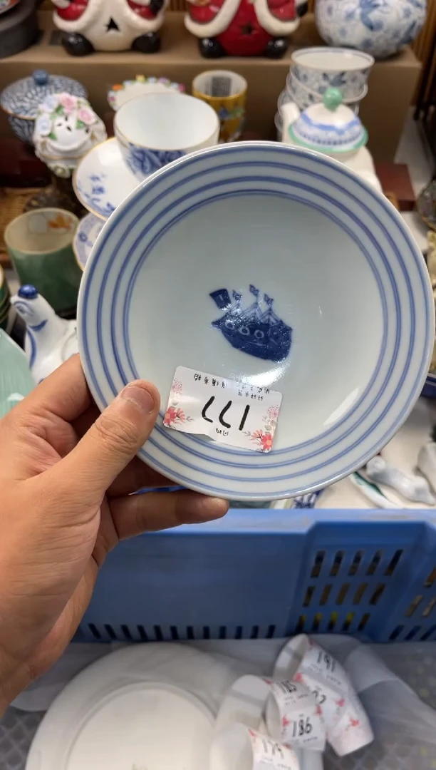不****8店铺名称 轩轩瓷器 闪购类型 定向 不忘初心0518