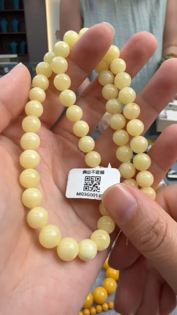 琥珀颈饰未镶嵌假一罚三秒拍号265