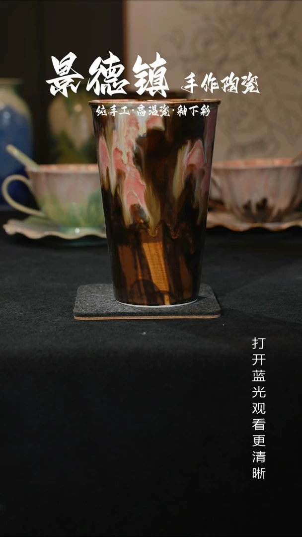 原创景德镇手工高温陶瓷255