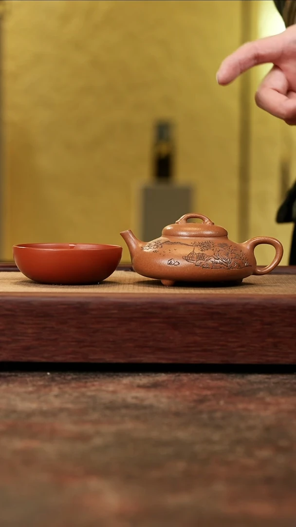 【闪购商品】紫砂茶壶金降坡刻绘饮瓢