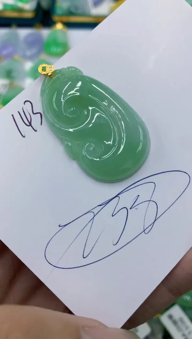 翡翠18K金镶嵌颈饰1111111111