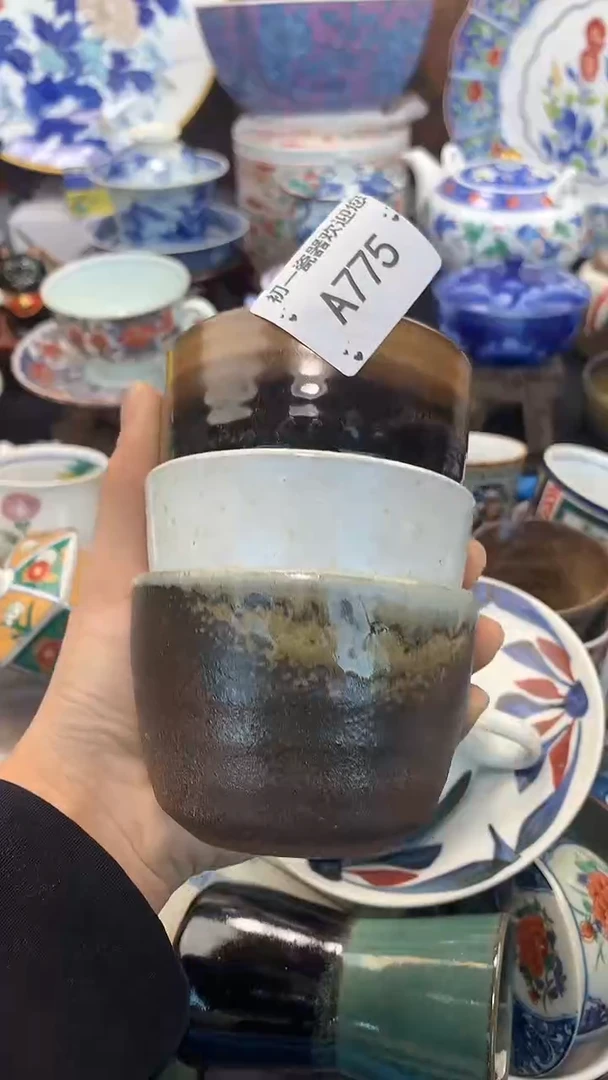 【闪购商品】瓷片啊啊啊啊啊啊啊啊啊啊啊啊