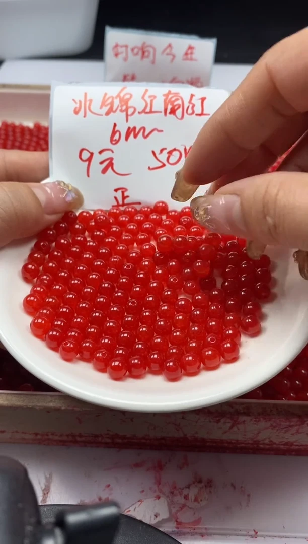 【闪购商品】玛瑙/玉髓颈饰未镶嵌w644冰锦红南红6mm*50颗