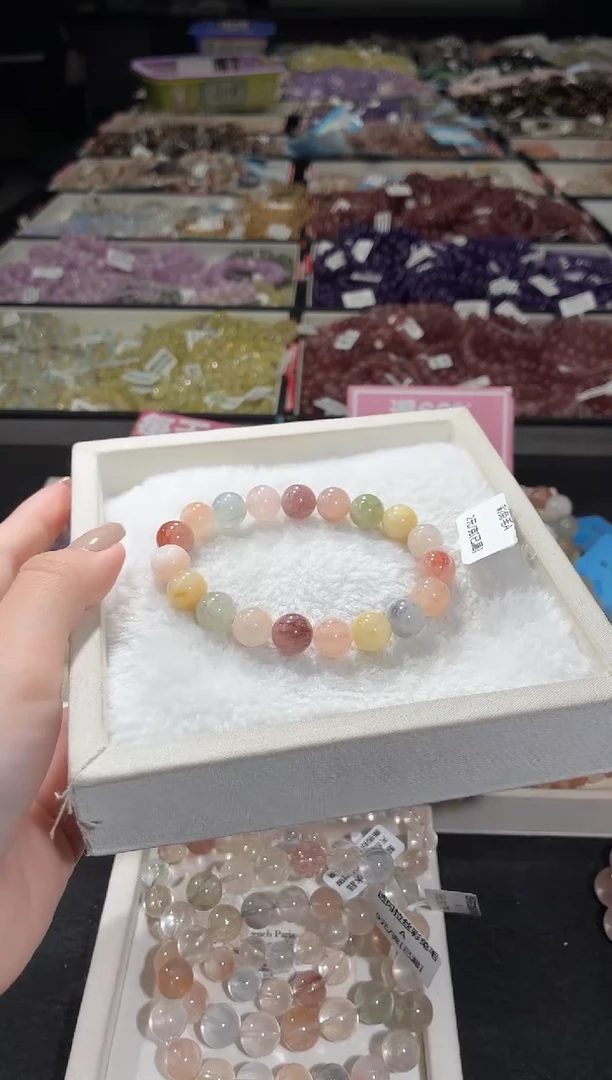 未镶嵌手链水晶184号  多样性发一E  10+