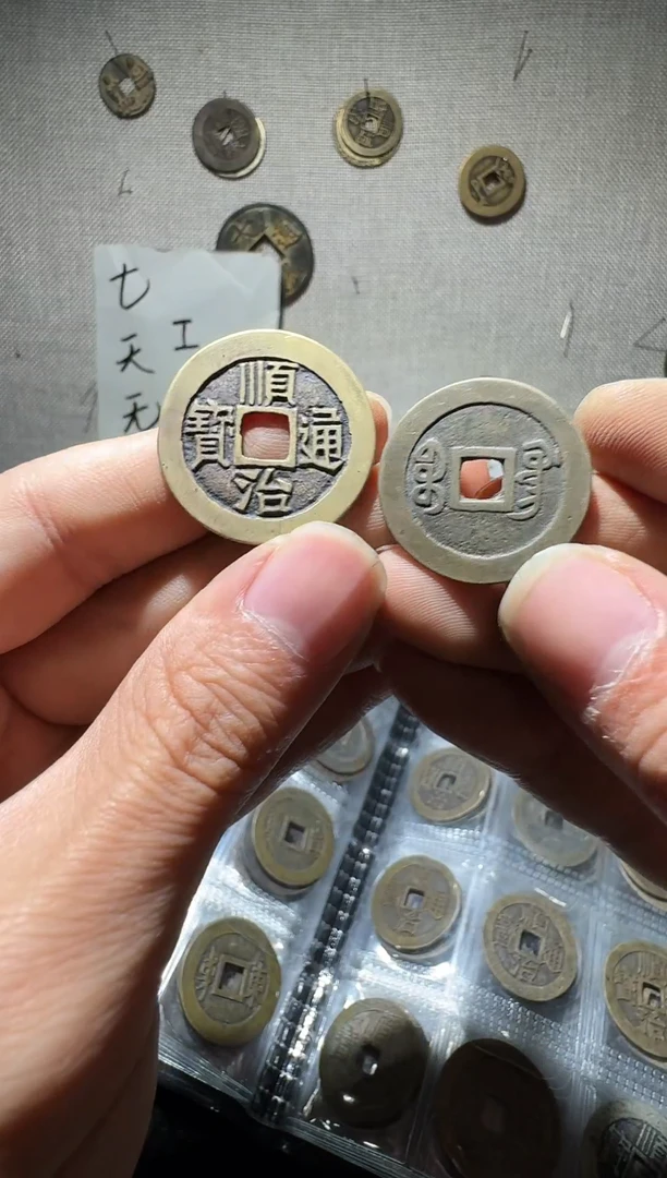 老李老李 手机工艺品挂件269