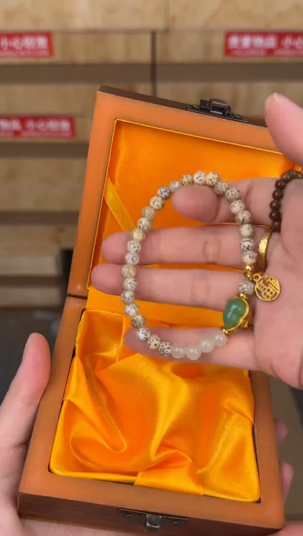 慈木器文玩阁星月菩提福牌链接@@SP205