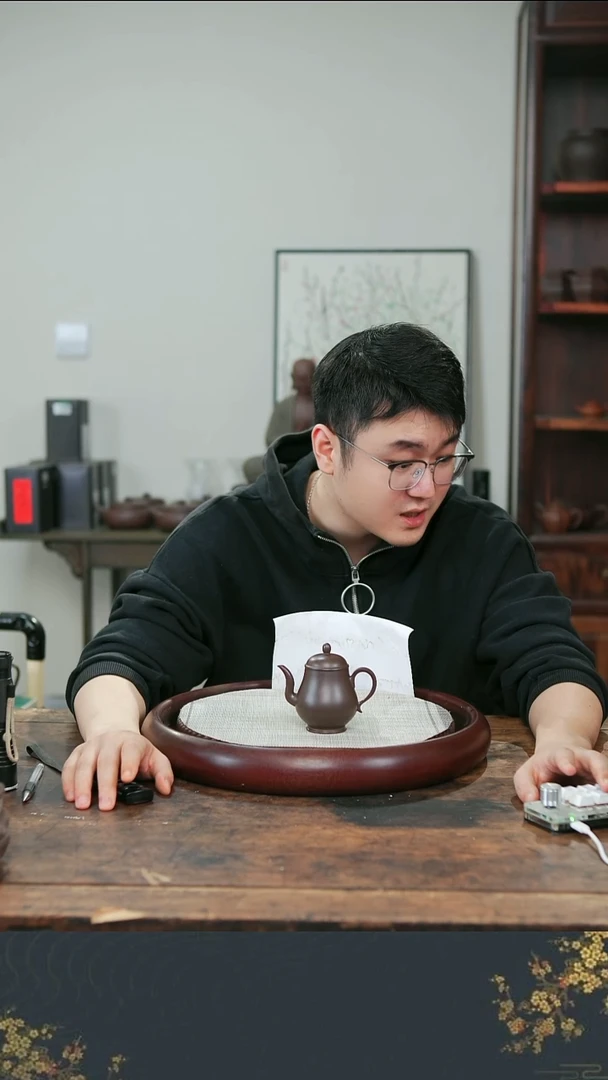 茶壶紫砂煜品轩紫砂1