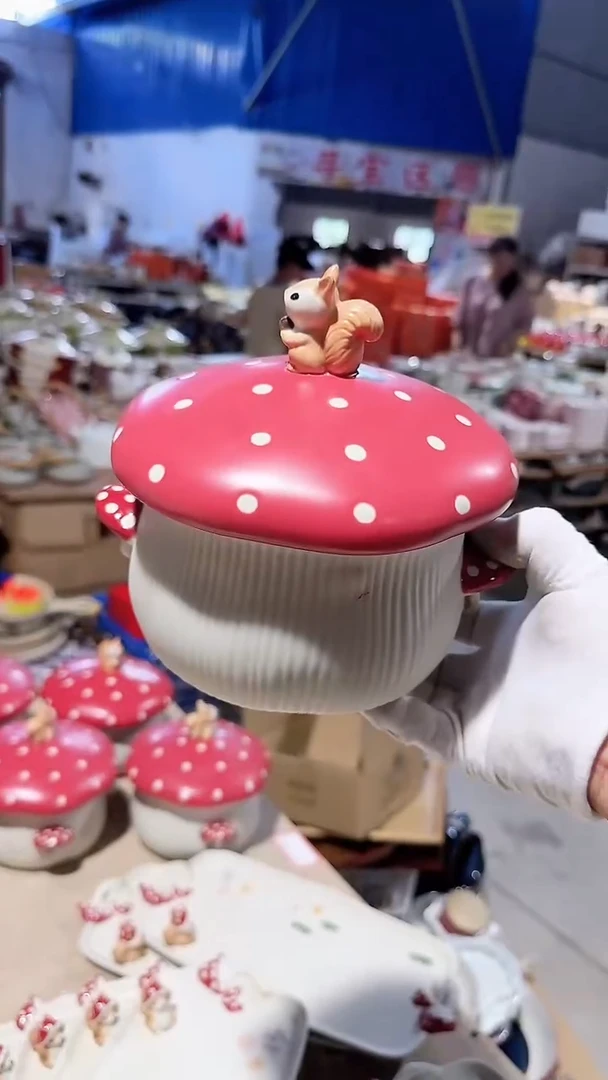 碗蘑菇带盖 微瑕凑满20元包邮