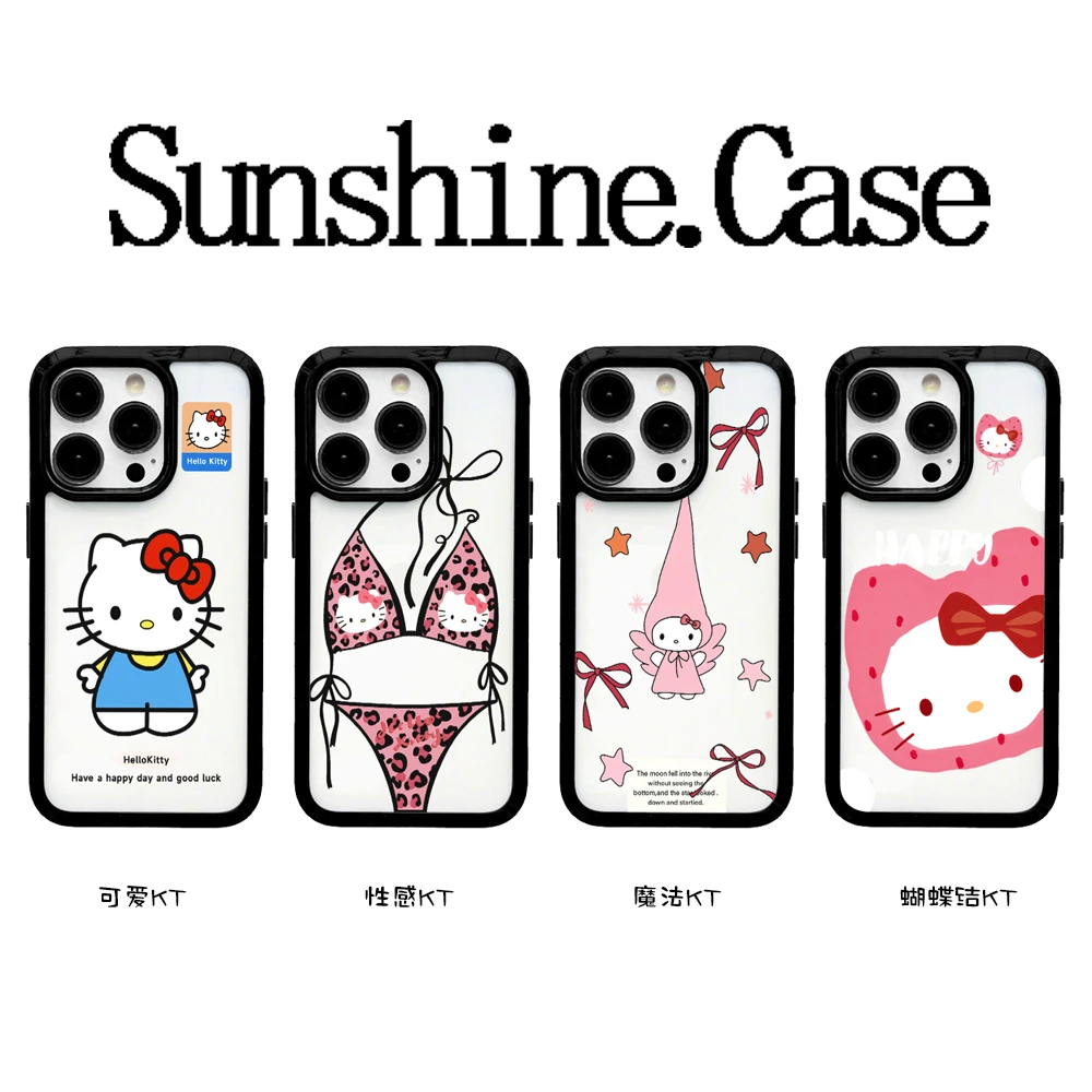 黑边亚克力可爱KT适用苹果16promax/iphone15/14防摔透明手机壳