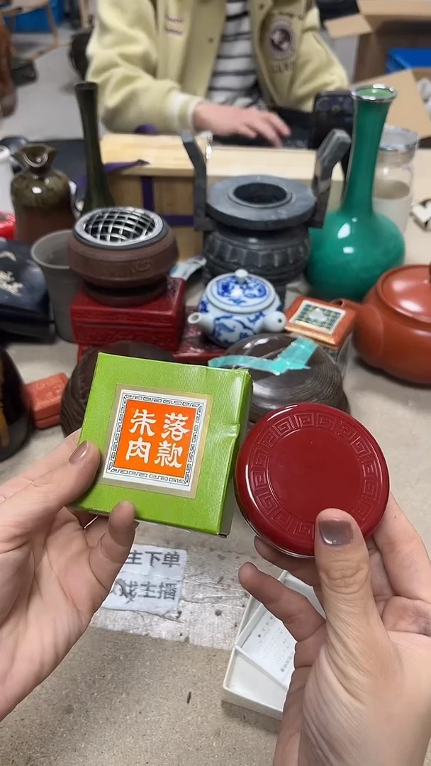 微瑕商品 介意勿拍50