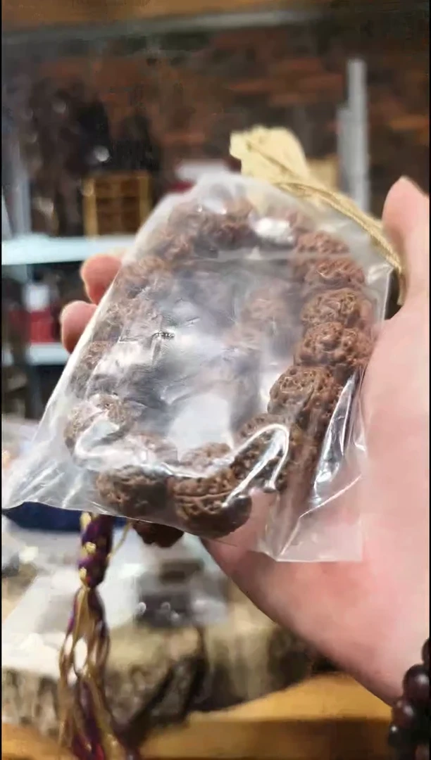 胡桃木    大金刚