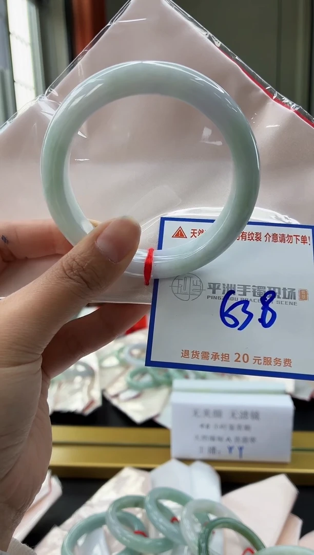 未镶嵌手镯翡翠1111111111111