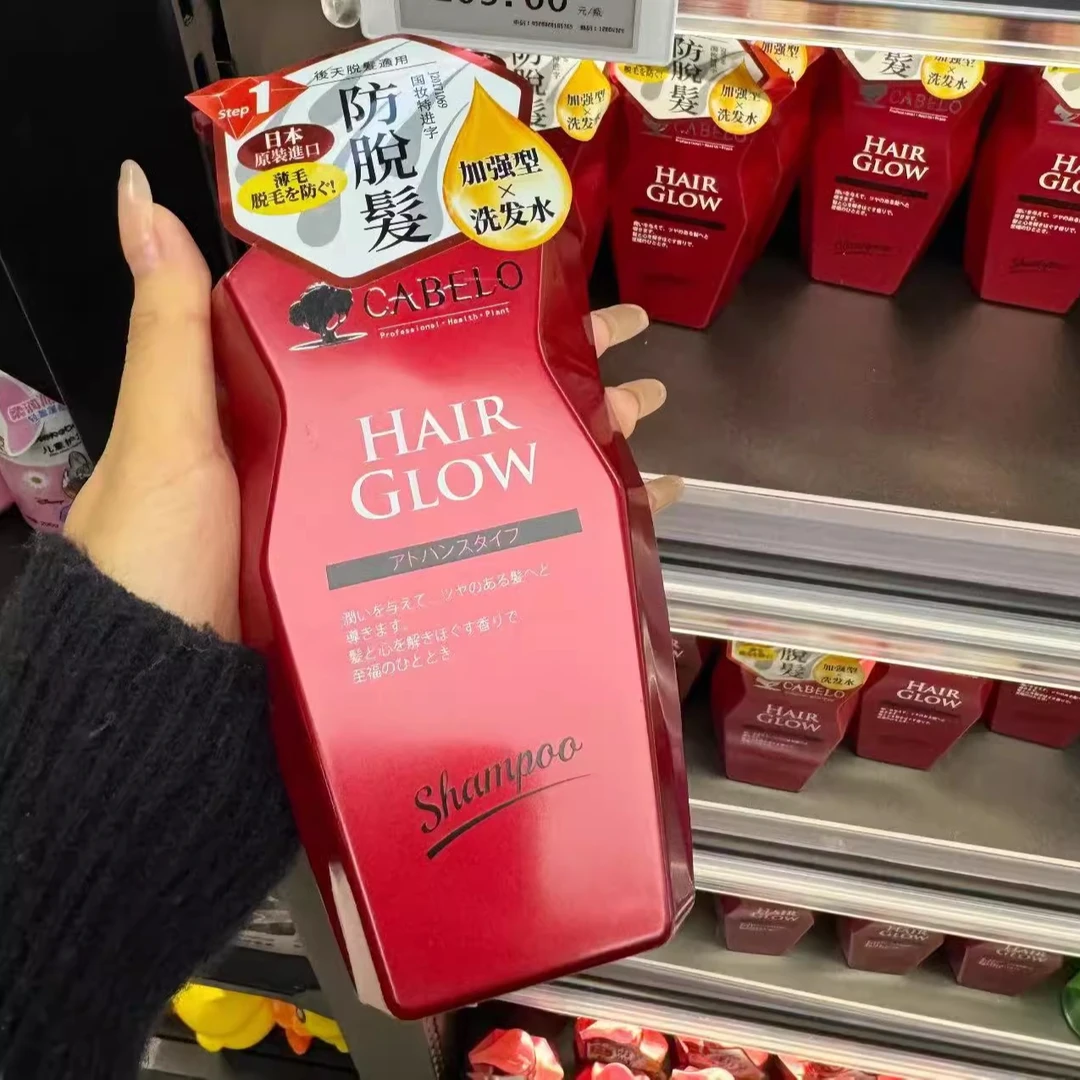 许昌超市代购卡蓓诺防脱洗发水350ml护发素