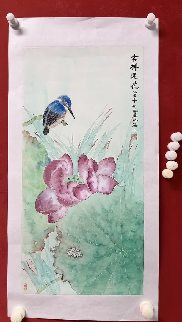 国画马老师 2平尺