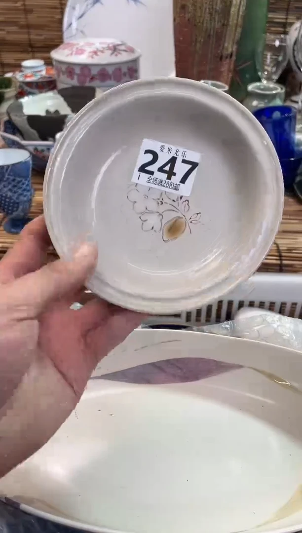 朵*妈全场满28包邮，陶瓷茶具瓷器