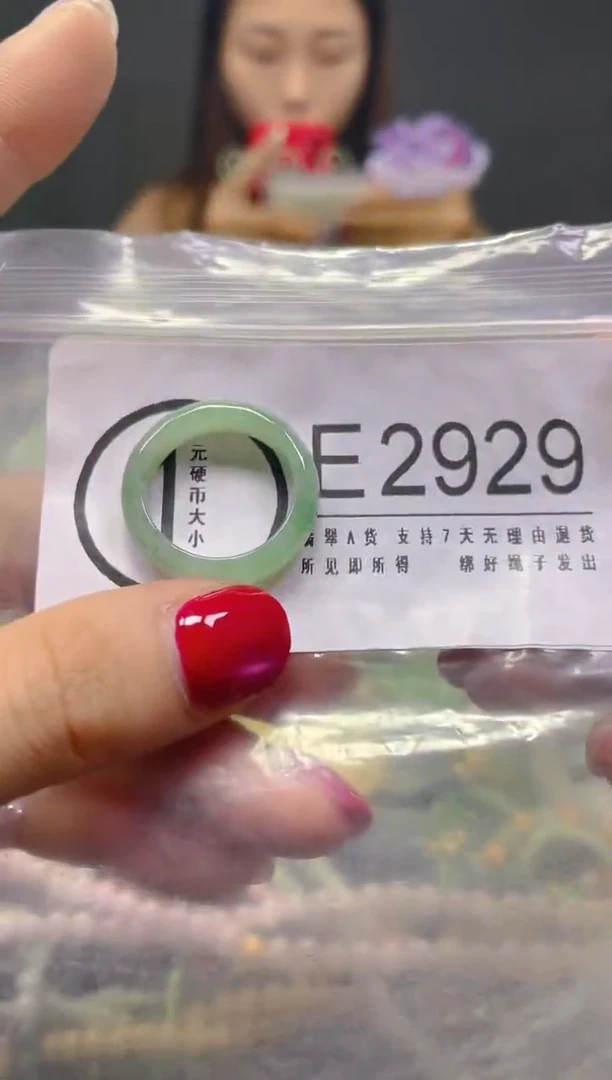 颈饰未镶嵌翡翠17/E/翡翠A货，一件也是批发价