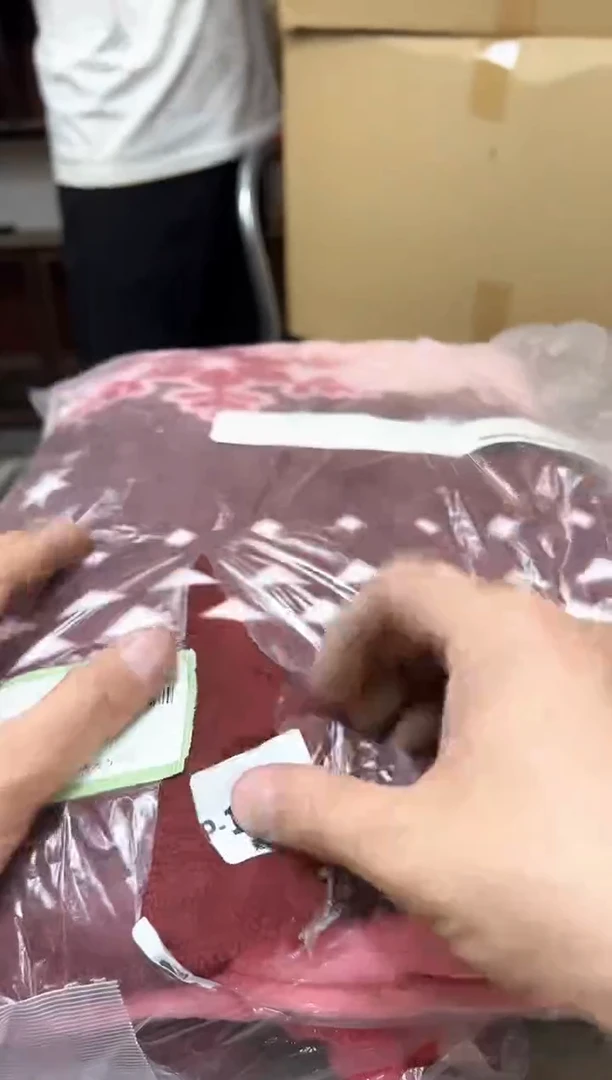 瓷片1420聚宝缘海陶精选