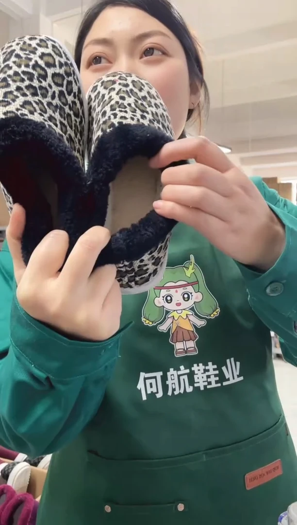 豹纹毛圈棉鞋35码111号
