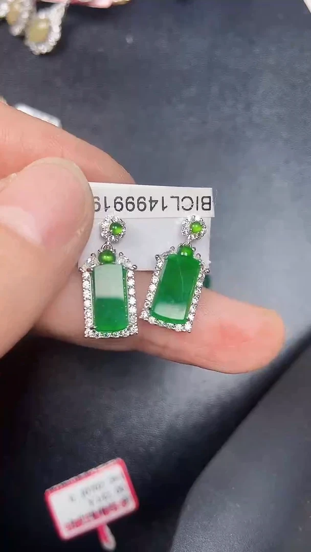 银S925镶嵌戒指翡翠3300