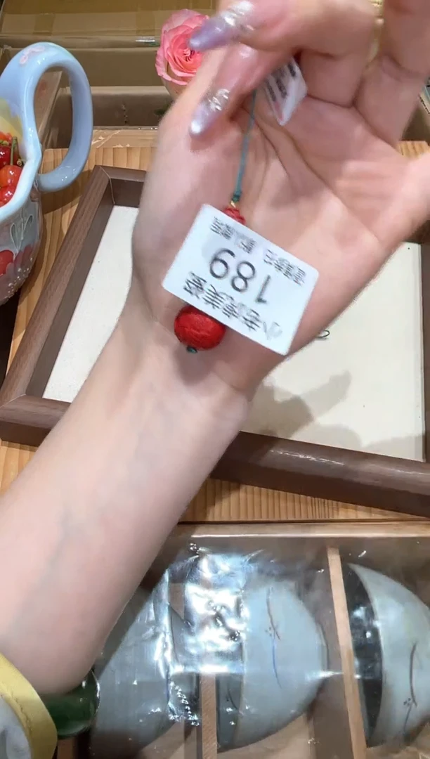 瓷片『瓷器小老虎美瓷』SC189