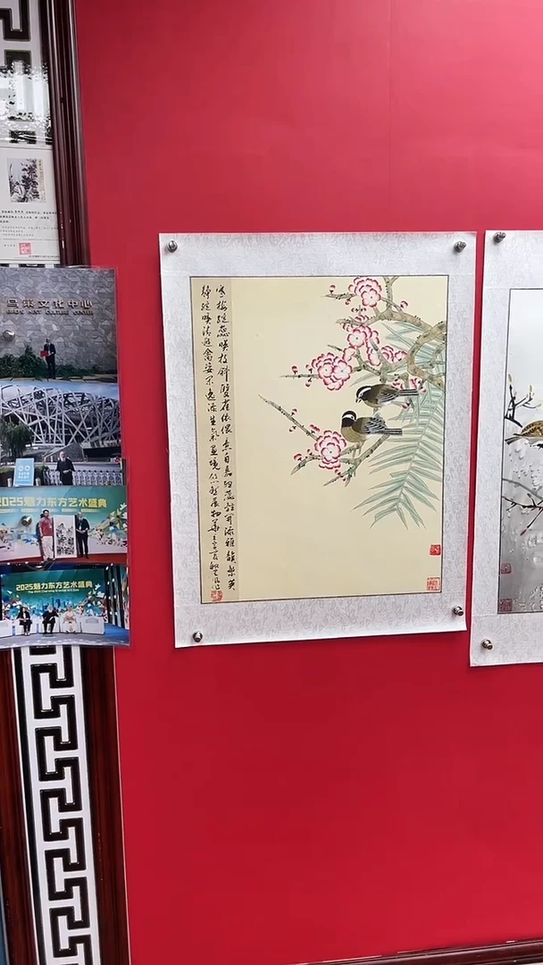 国画娄渊波国画作品-A1