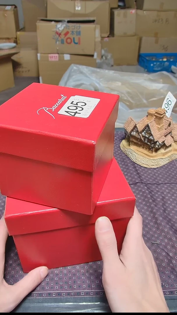 【闪购商品】杯小淼海外陶瓷工艺品