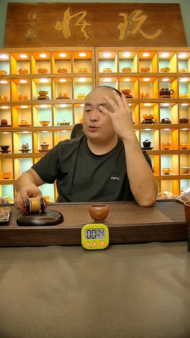 茶盏漂*538.。。。。。
